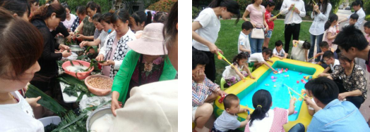 1496802565653846.png 微信截圖_20170607102917.png