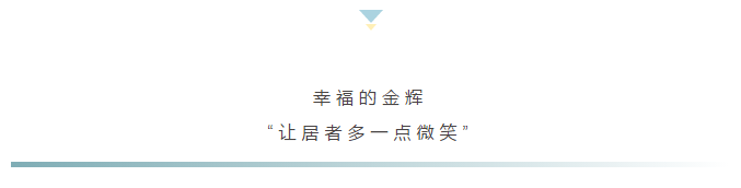 半年業(yè)績11.png