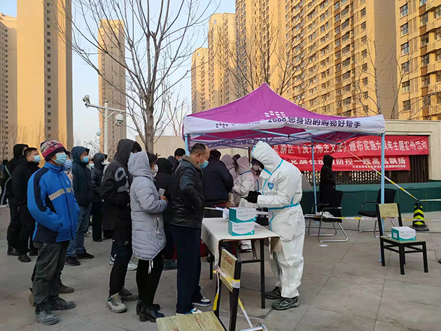 1644169551678139.jpg 微信圖片_20220120125121.jpg