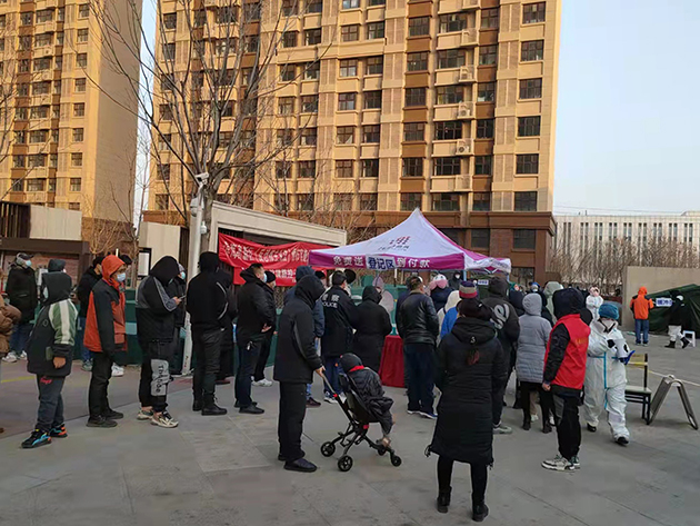 1644169621289921.jpg 微信圖片_20220120125124.jpg