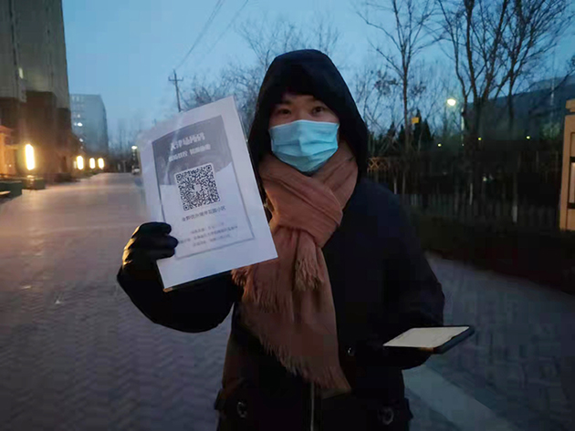 1644169673682829.jpg 微信圖片_20220120125114.jpg