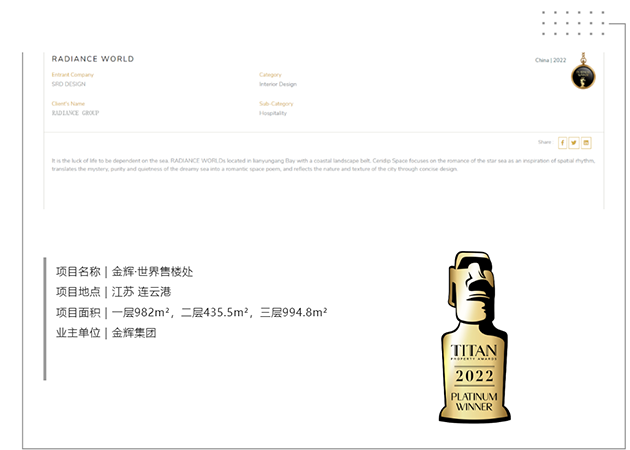 1650017362244967.png 3.png